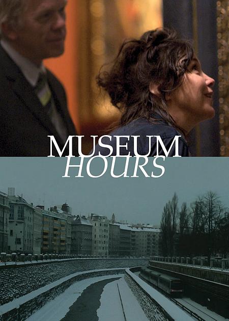 MUSEUM HOURS