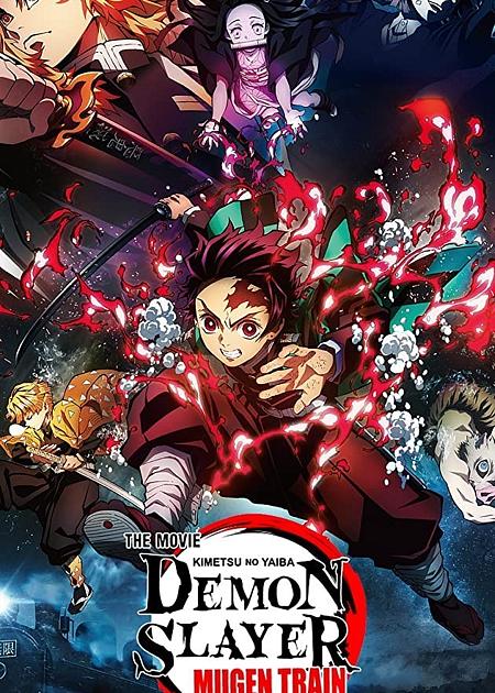 DEMON SLAYER - THE MOVIE: IL TRENO MUGEN (KIMETSU NO YAIBA: MUGEN RESSHA-HEN)
