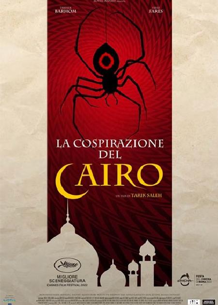 LA COSPIRAZIONE DEL CAIRO (WALAD MIN AL JANNA)