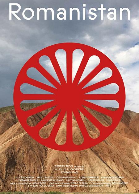 ROMANISTAN
