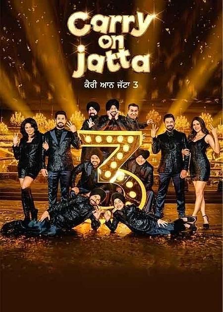 carry on jatta 3