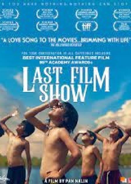 LAST FILM SHOW