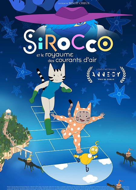 SIROCCO AND THE KINGDOM OF AIR WINDS