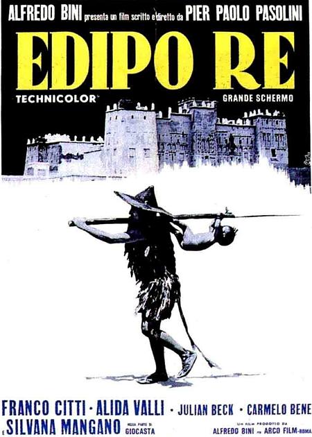 EDIPO RE (ED. REST.)