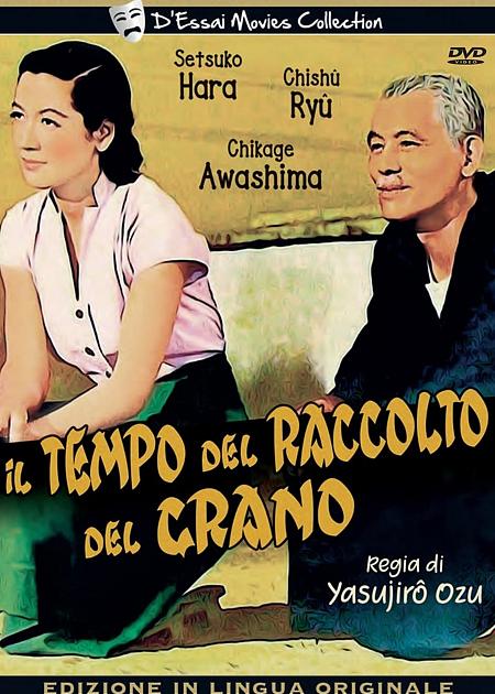 INIZIO D'ESTATE (EARLY SUMMER)