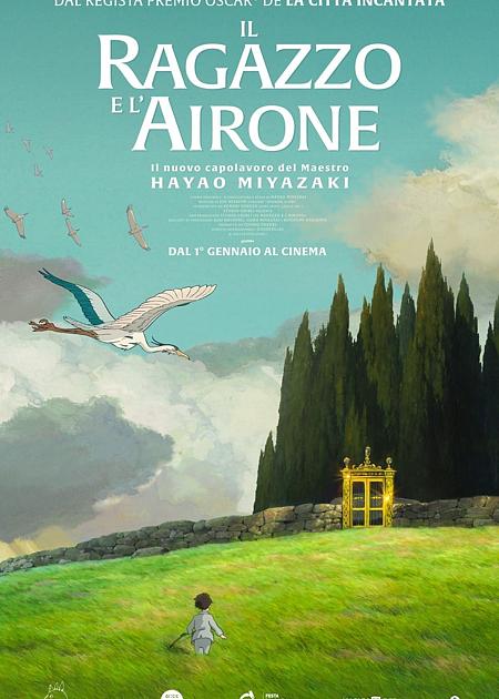 IL RAGAZZO E L'AIRONE (HOW DO YOU LIVE?)