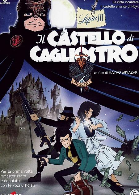 LUPIN III: IL CASTELLO DI CAGLIOSTRO (RIED. 4K)