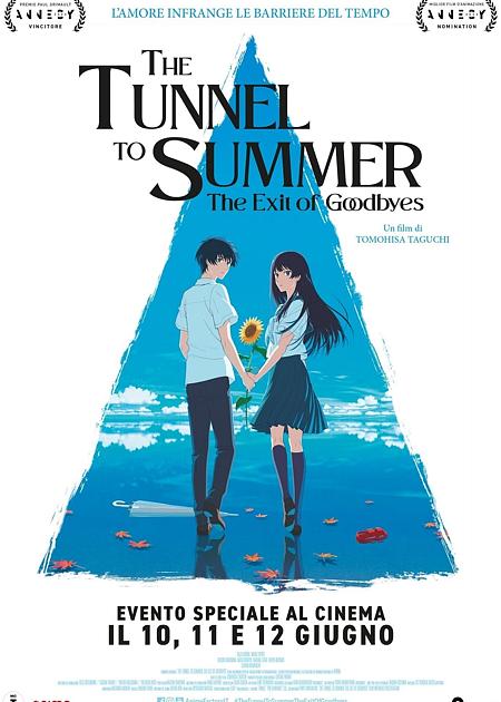 THE TUNNEL TO SUMMER, THE EXIT OF GOODBYES (NATSU E NO TUNNEL, SAYONARA NO DEGUCHI)