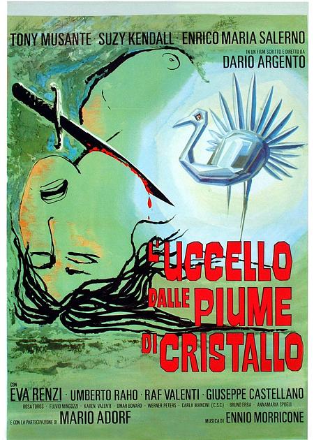 L'UCCELLO DALLE PIUME DI CRISTALLO (LUCE 4K)