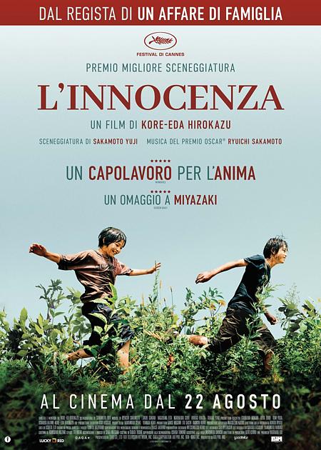 L'INNOCENZA (MONSTER)
