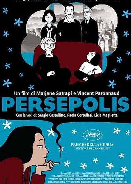 PERSEPOLIS (RIED. 2024)