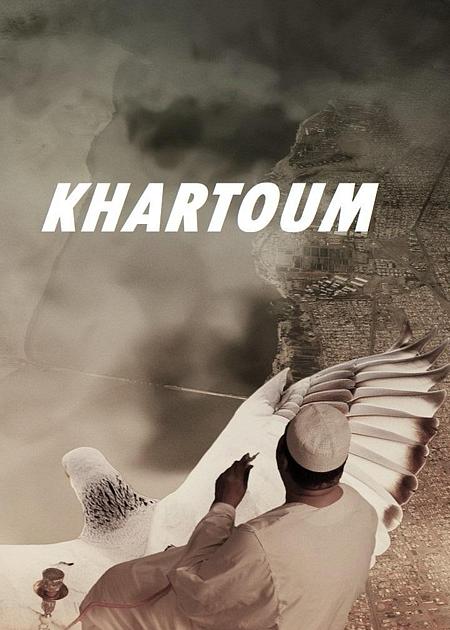KHARTOUM