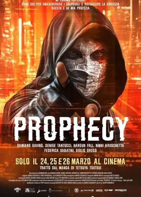 PROPHECY