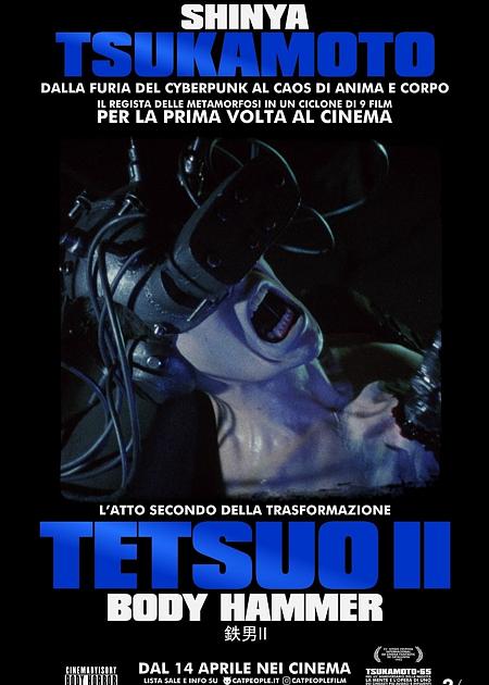 TETSUO II: BODY HAMMER