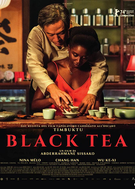 BLACK TEA