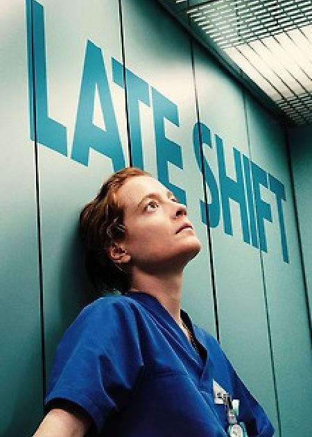 LATE SHIFT - L'ULTIMO TURNO (HELDIN)