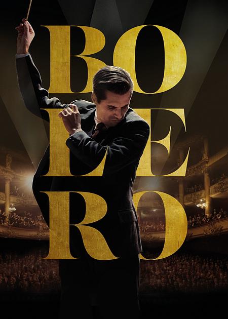 BOLERO