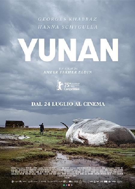 V.O.SOTT.ITA YUNAN