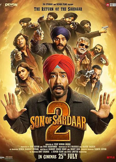 SON OFSARDAAR 2