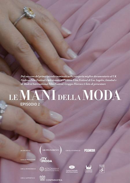 LE MANI DELLA MODA Episodio 2