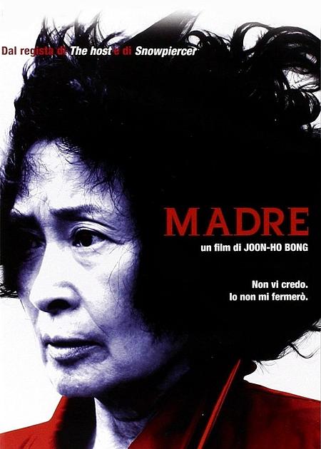 MADRE (MADEO)