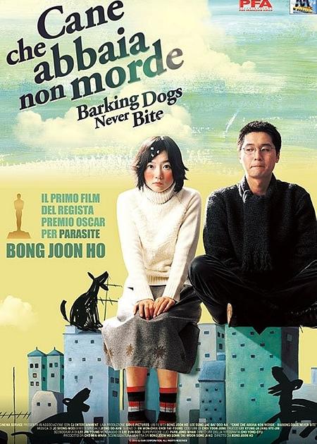 CANE CHE ABBAIA NON MORDE – BARKING DOGS NEVER BITE (PEULLANDASEU UI GAE)