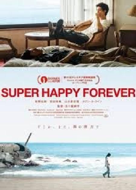 SUPER HAPPY FOREVER - LA RAGAZZA DAL CAPPELLO ROSSO