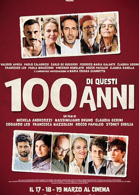100 DI QUESTI ANNI (OUR SHORT CENTURY)