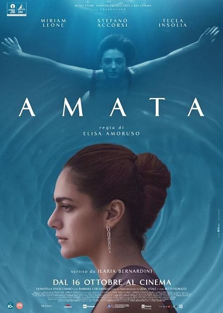 AMATA