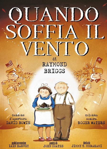QUANDO SOFFIA IL VENTO