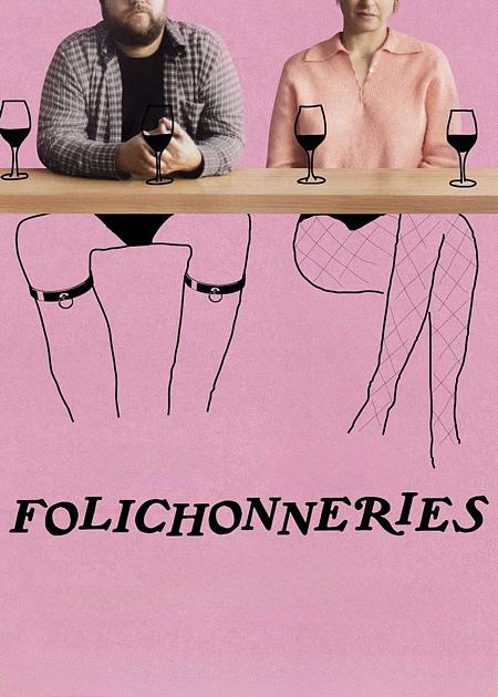 FOLICHONNERIES