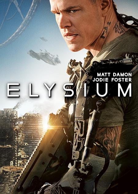 ELYSIUM