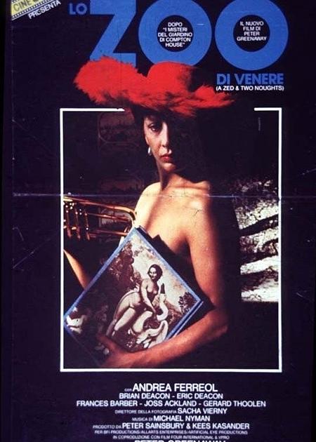 LO ZOO DI VENERE