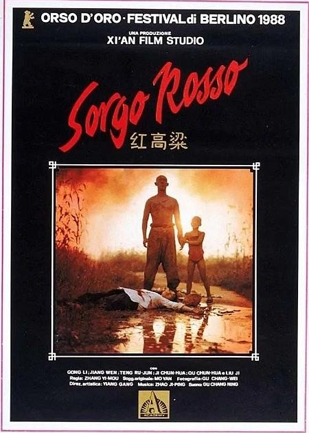 SORGO ROSSO