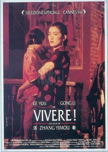 VIVERE! (TO LIVE)