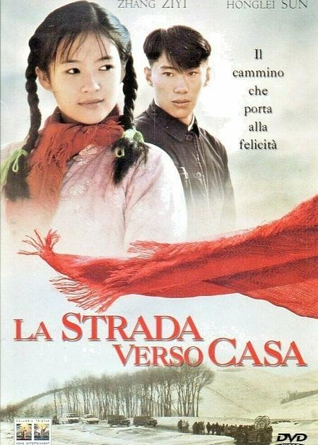 LA STRADA VERSO CASA (THE ROAD HOME)