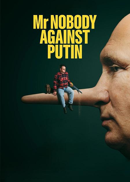 MR NOBODY AGAINST PUTIN
