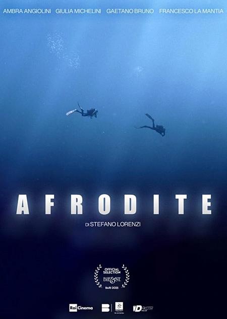 AFRODITE