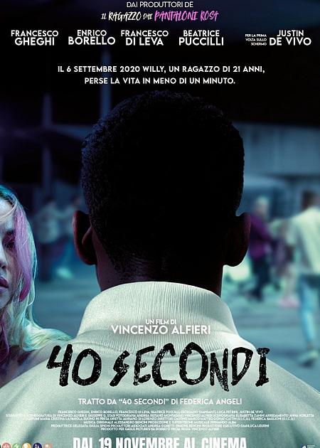 40 SECONDI