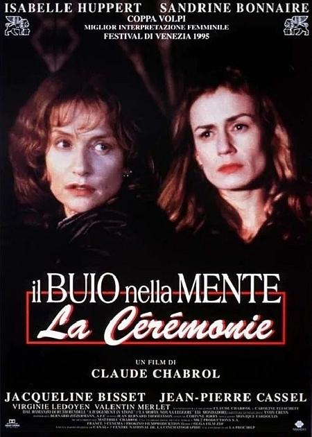 IL BUIO NELLA MENTE (LA CEREMONIE)