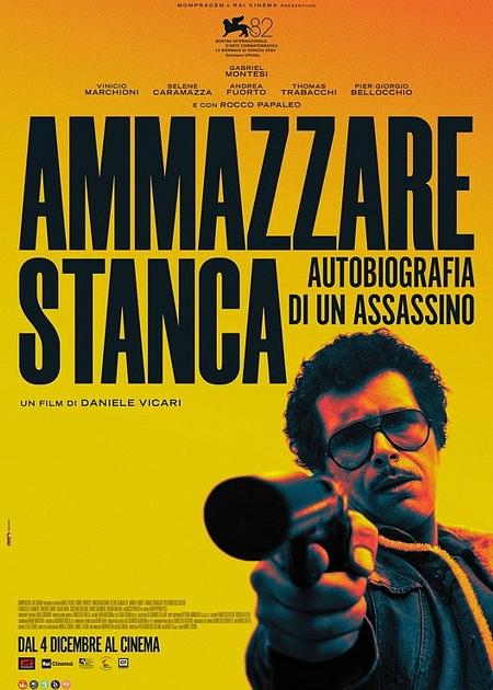 AMMAZZARE STANCA