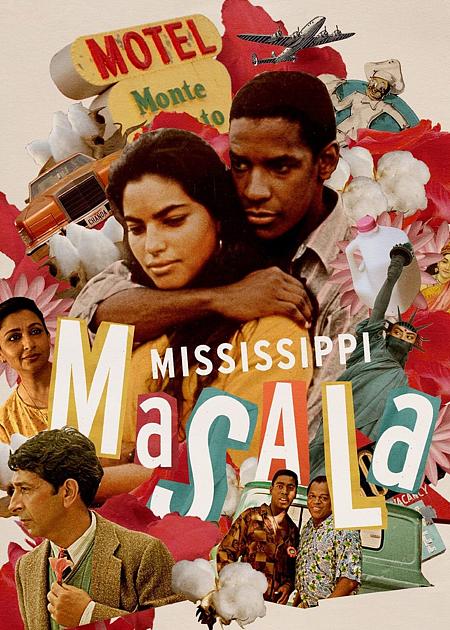 MISSISSIPPI MASALA