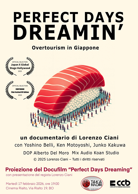 PERFECT DAYS DREAMIN