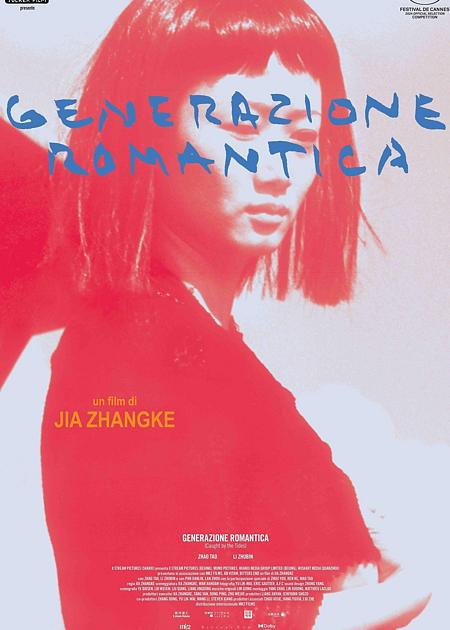 GENERAZIONE ROMANTICA