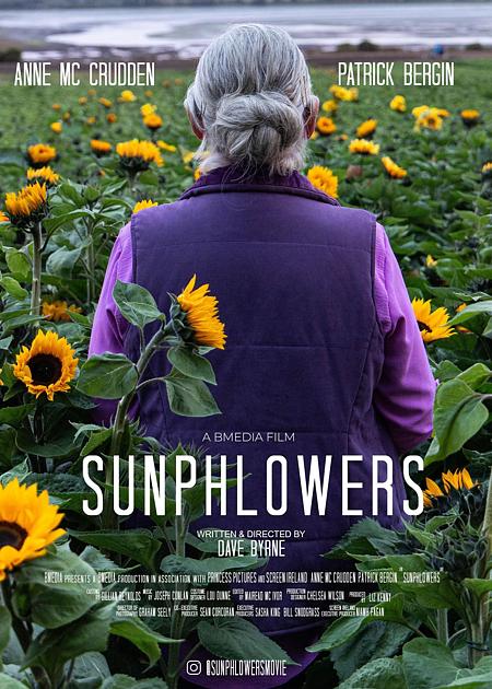 SUNPHLOWERS
