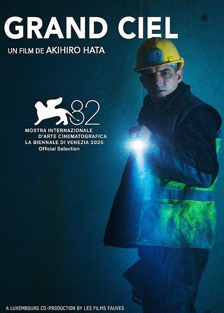 GRAND CIEL (THE SITE)