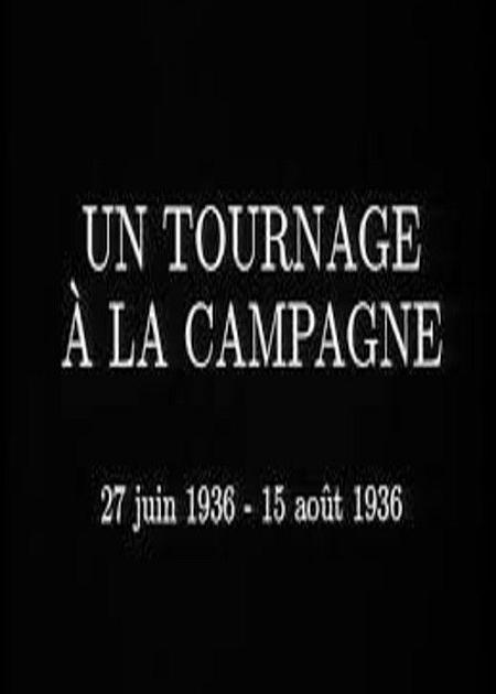 UN TOURNAGE A LA CAMPAGNE