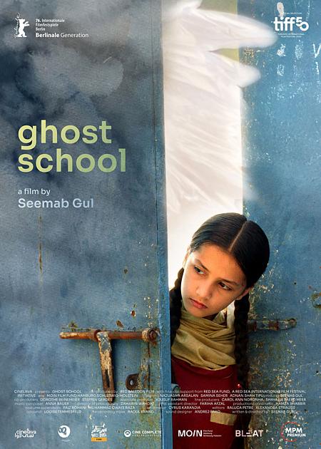 GHOST SCHOOL