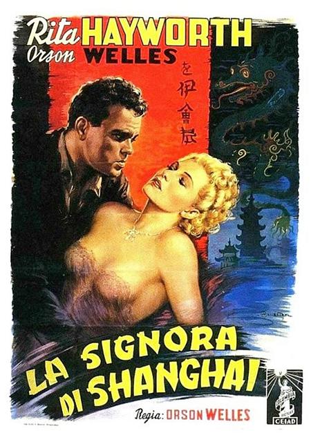 LA SIGNORA DI SHANGHAI (THE LADY FROM SHANGHAI)
