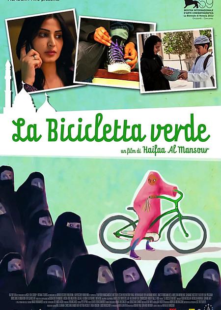 LA BICICLETTA VERDE (WADJDA)